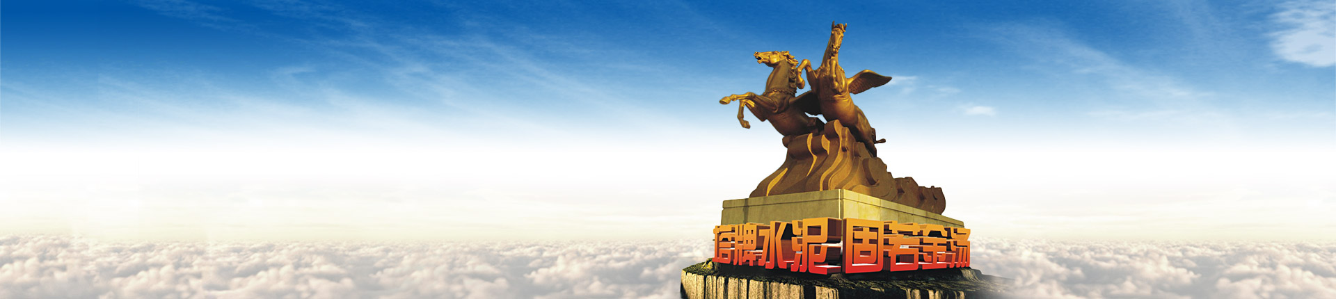 首页| 28圈游戏有限公司官方网站