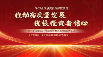 首页| 28圈游戏有限公司官方网站