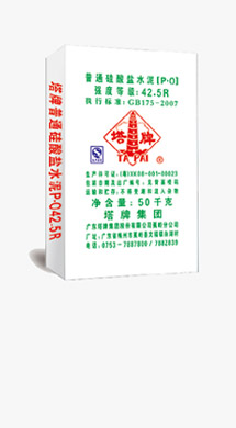 首页| 28圈游戏有限公司官方网站