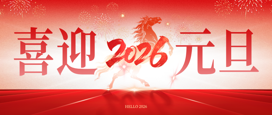 首页| 28圈游戏有限公司官方网站