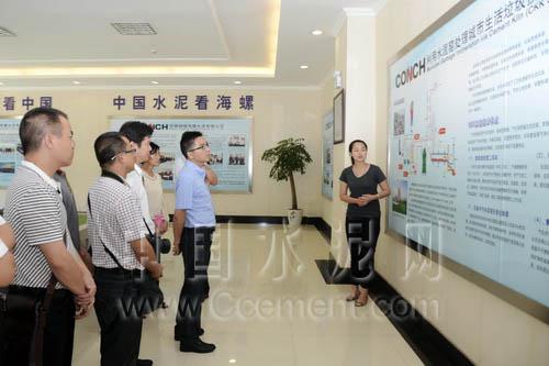 首页| 28圈游戏有限公司官方网站