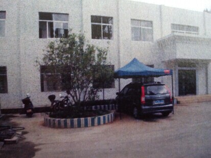 首页| 28圈游戏有限公司官方网站