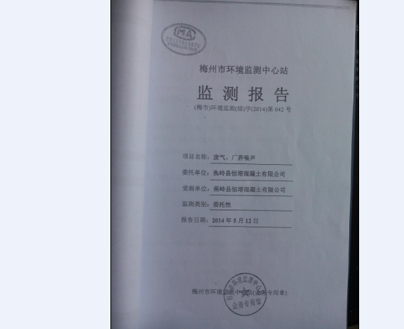 首页| 28圈游戏有限公司官方网站