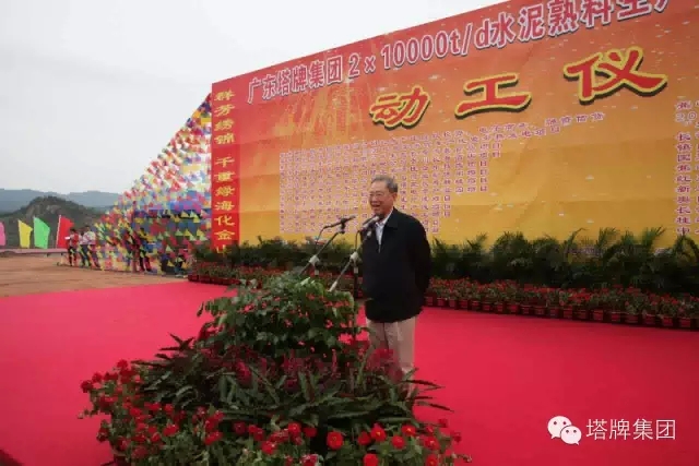 首页| 28圈游戏有限公司官方网站