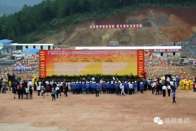 首页| 28圈游戏有限公司官方网站