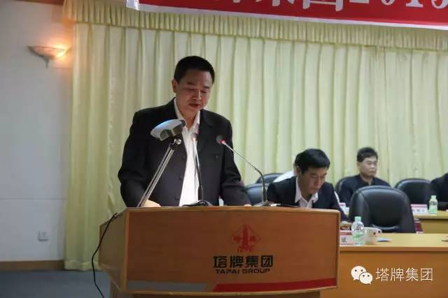 首页| 28圈游戏有限公司官方网站