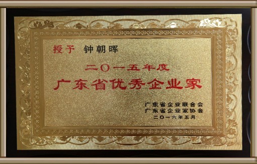 首页| 28圈游戏有限公司官方网站