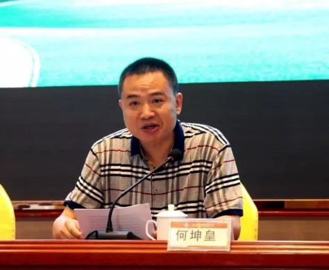 首页| 28圈游戏有限公司官方网站