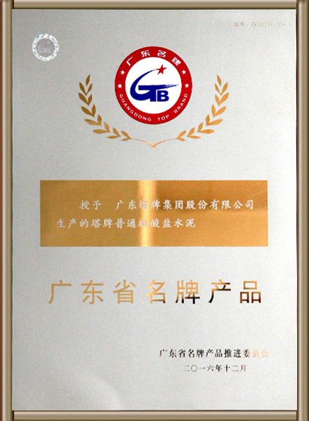 首页| 28圈游戏有限公司官方网站