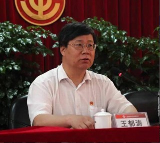 首页| 28圈游戏有限公司官方网站