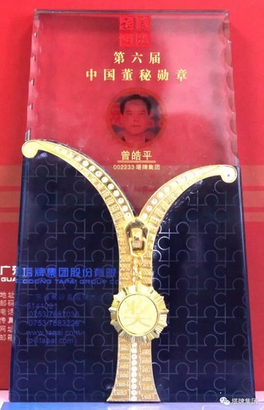 首页| 28圈游戏有限公司官方网站