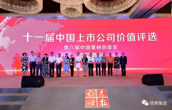 首页| 28圈游戏有限公司官方网站