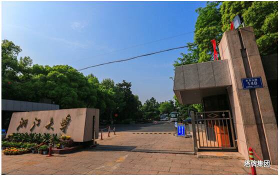 首页| 28圈游戏有限公司官方网站