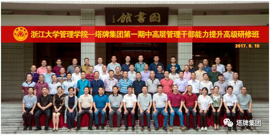 首页| 28圈游戏有限公司官方网站