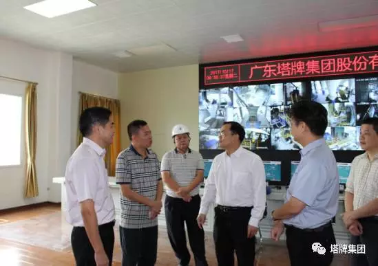 首页| 28圈游戏有限公司官方网站