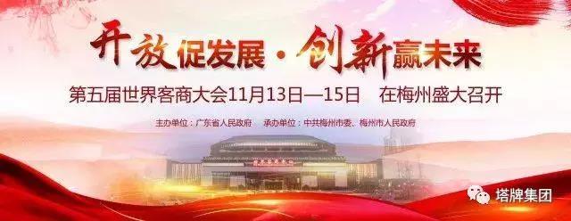 首页| 28圈游戏有限公司官方网站