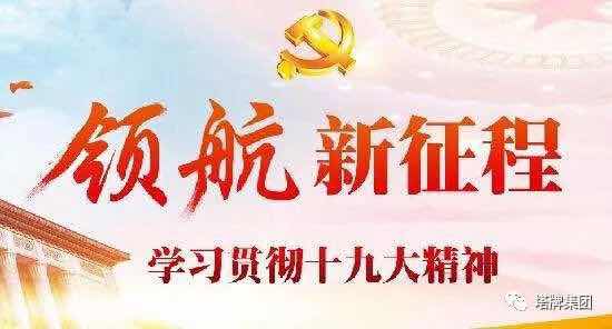 首页| 28圈游戏有限公司官方网站