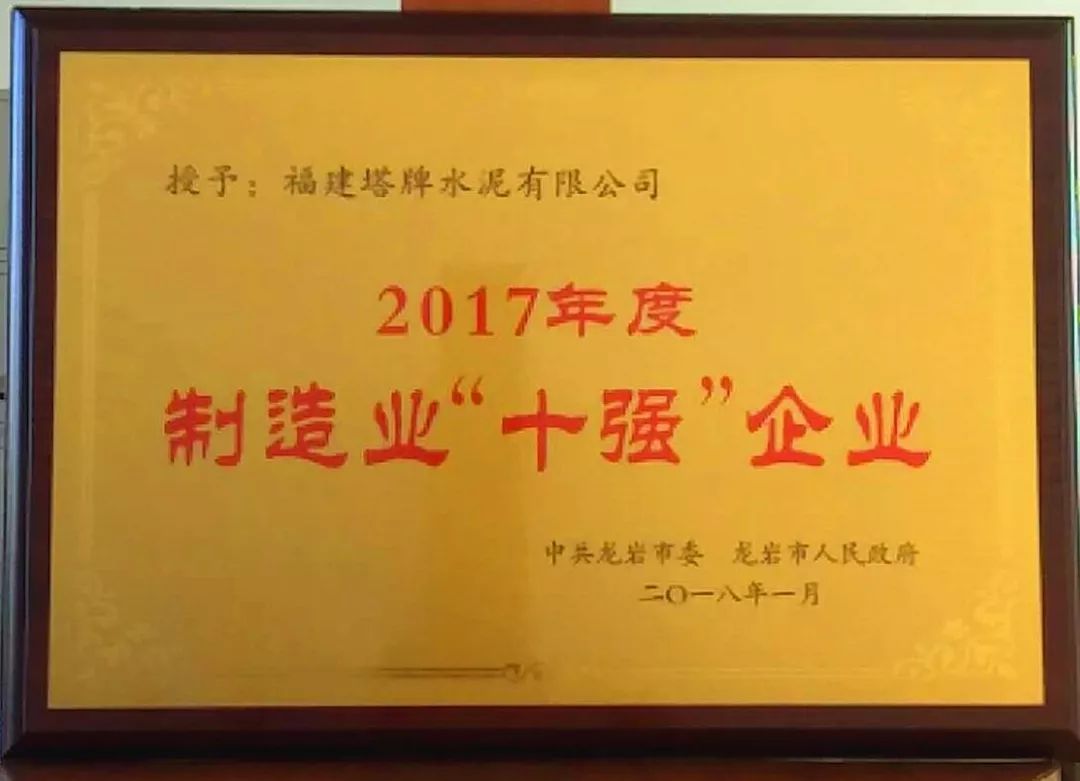 首页| 28圈游戏有限公司官方网站