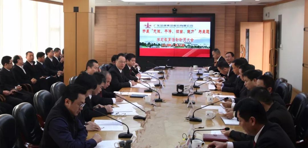 首页| 28圈游戏有限公司官方网站