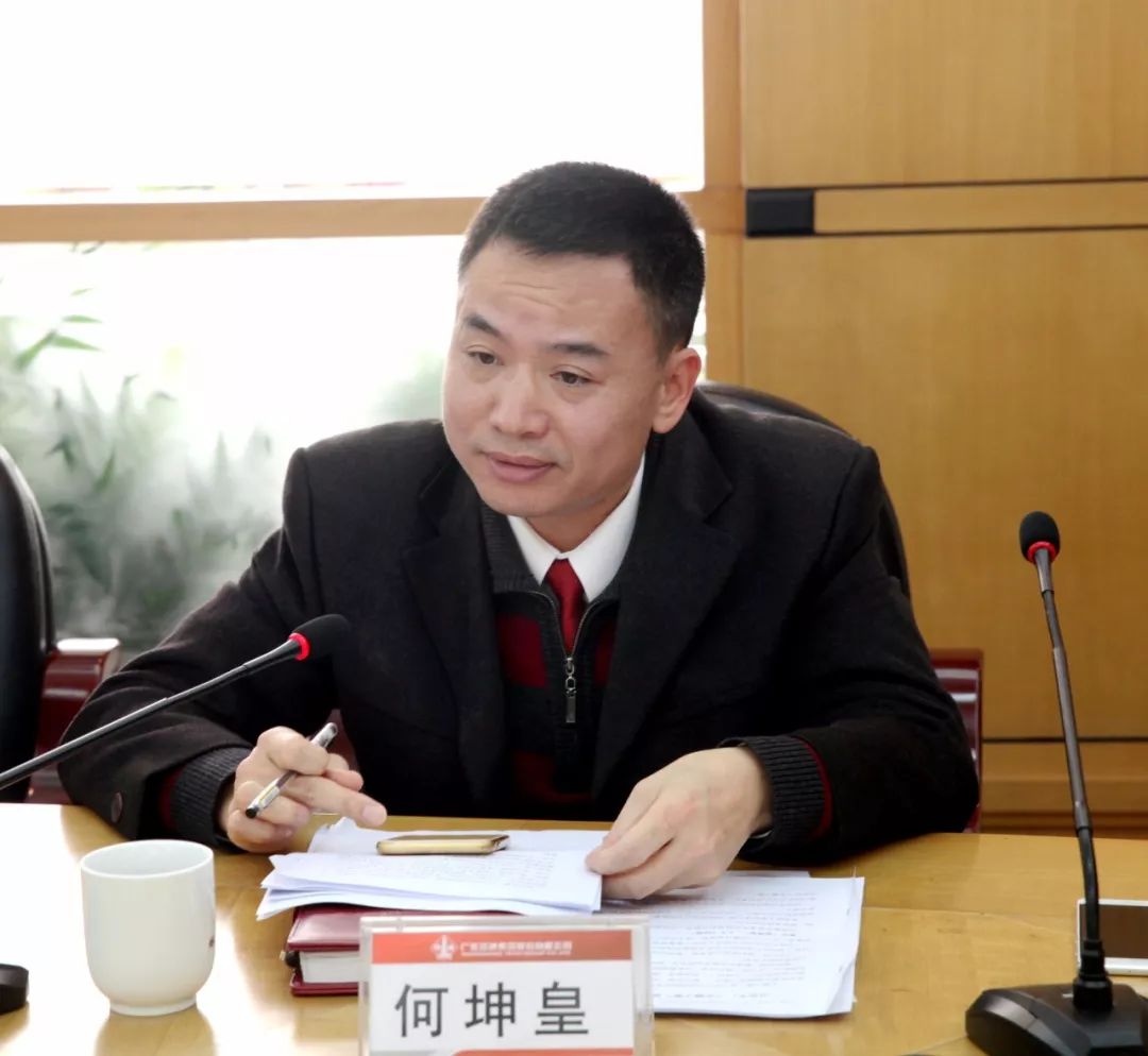 首页| 28圈游戏有限公司官方网站