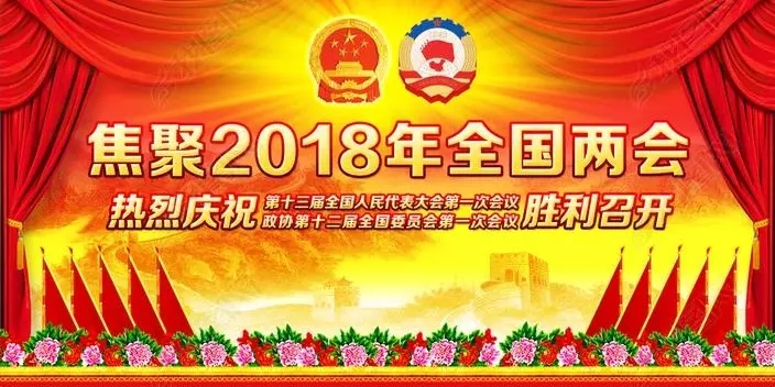 首页| 28圈游戏有限公司官方网站