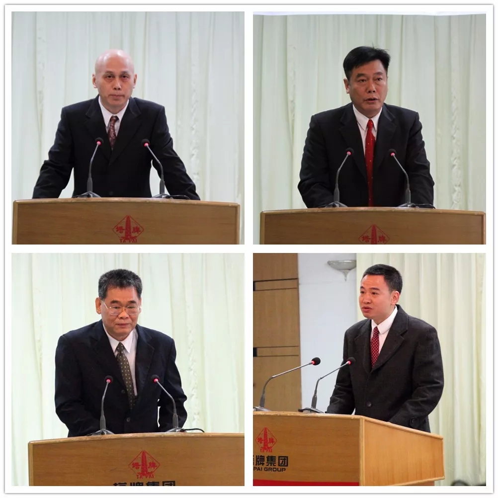 首页| 28圈游戏有限公司官方网站