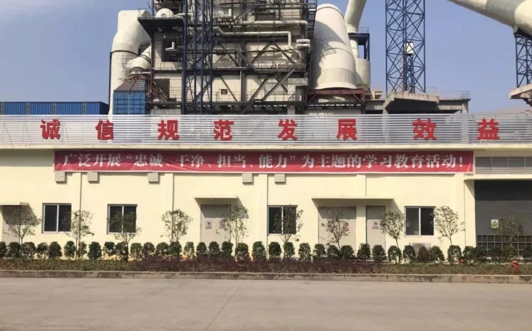 首页| 28圈游戏有限公司官方网站