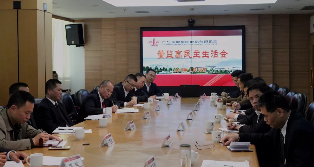 首页| 28圈游戏有限公司官方网站