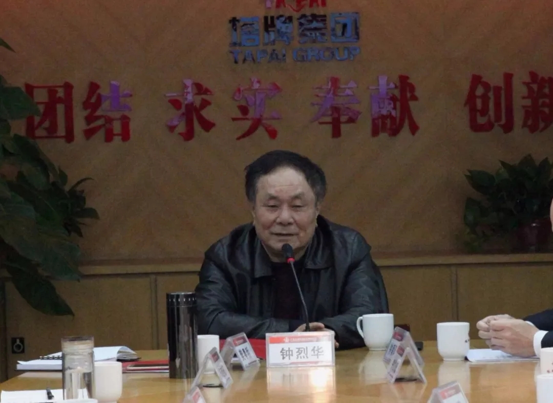 首页| 28圈游戏有限公司官方网站