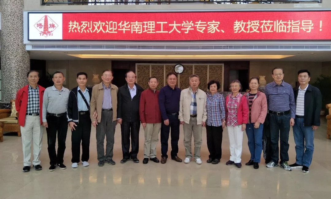 首页| 28圈游戏有限公司官方网站