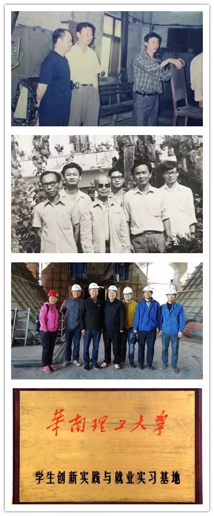 首页| 28圈游戏有限公司官方网站