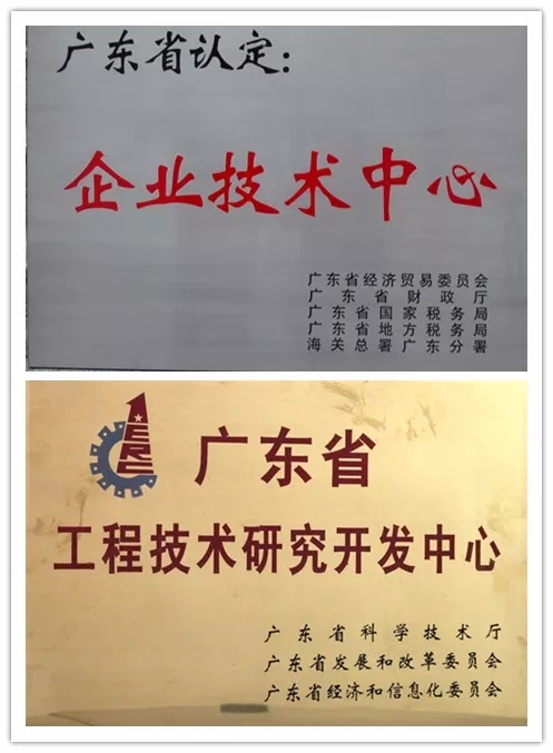 首页| 28圈游戏有限公司官方网站