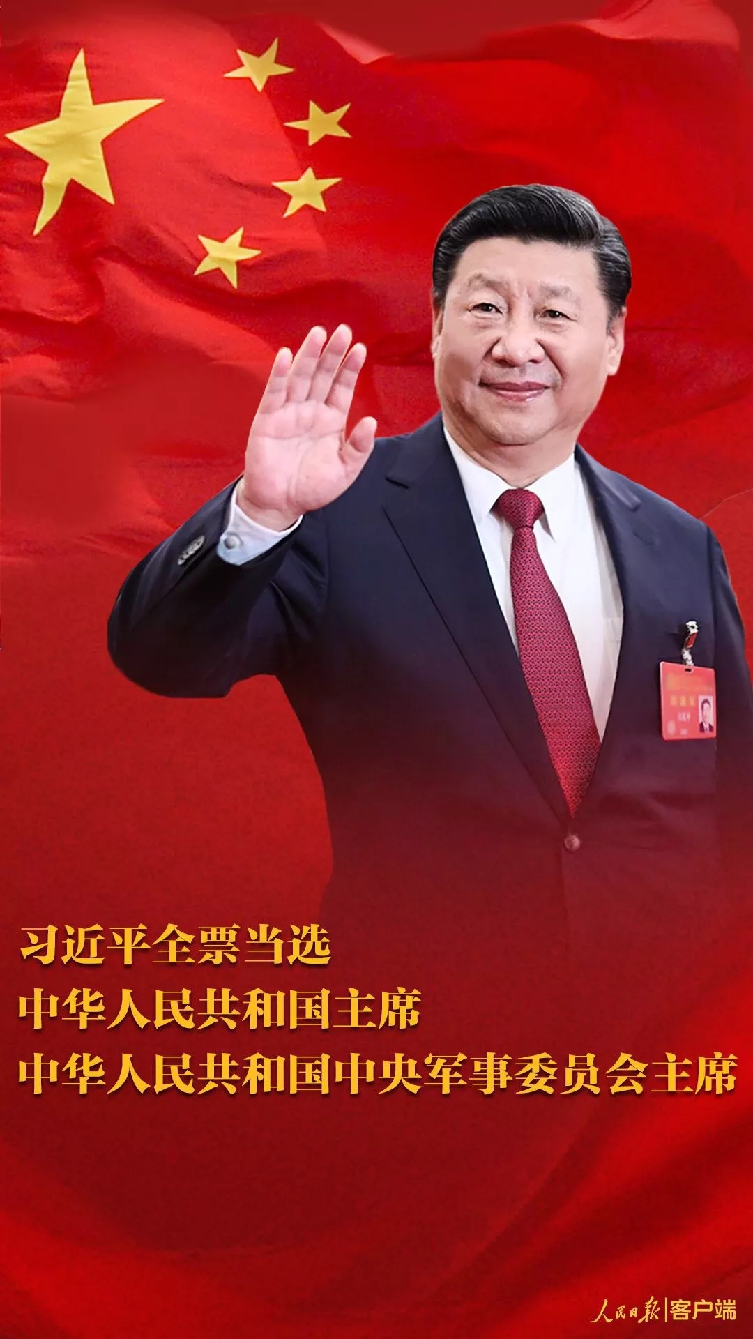 首页| 28圈游戏有限公司官方网站