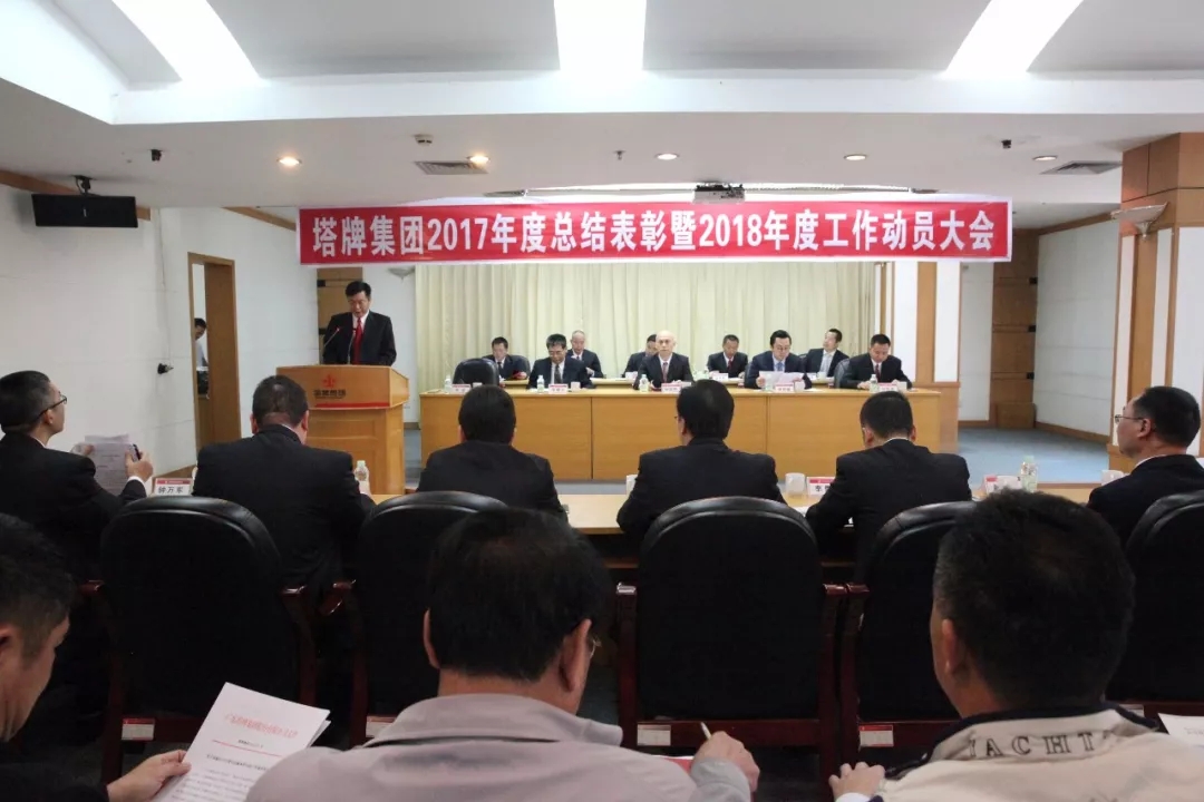 首页| 28圈游戏有限公司官方网站