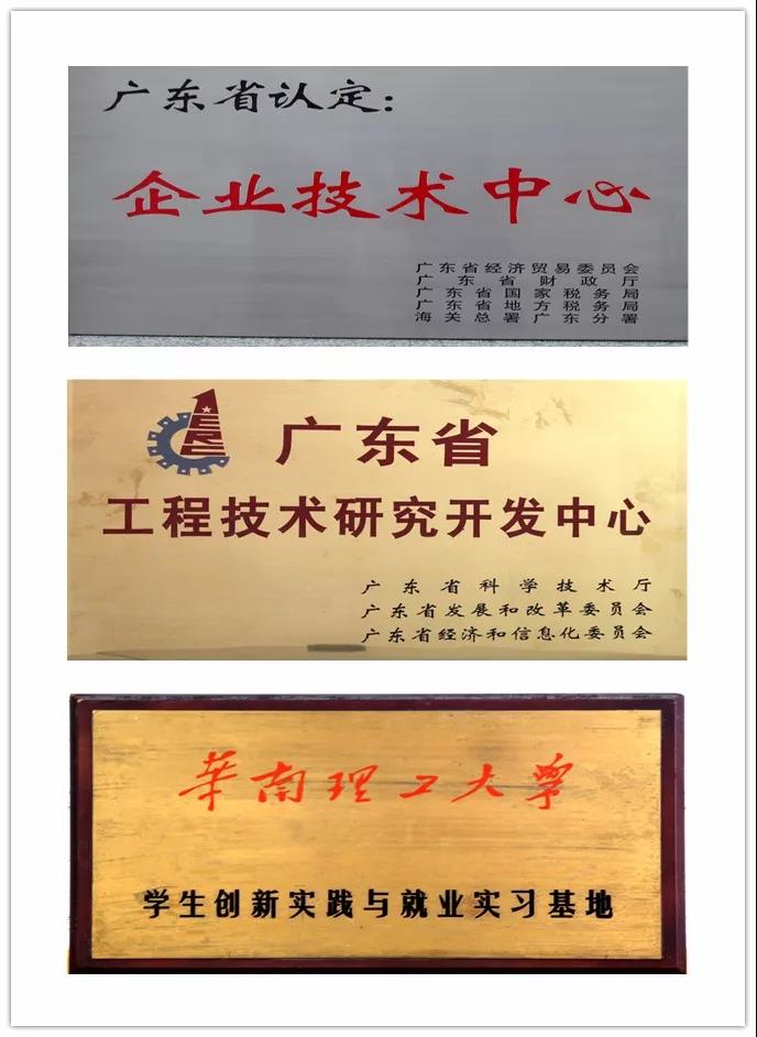 首页| 28圈游戏有限公司官方网站