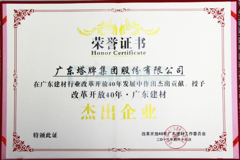 首页| 28圈游戏有限公司官方网站