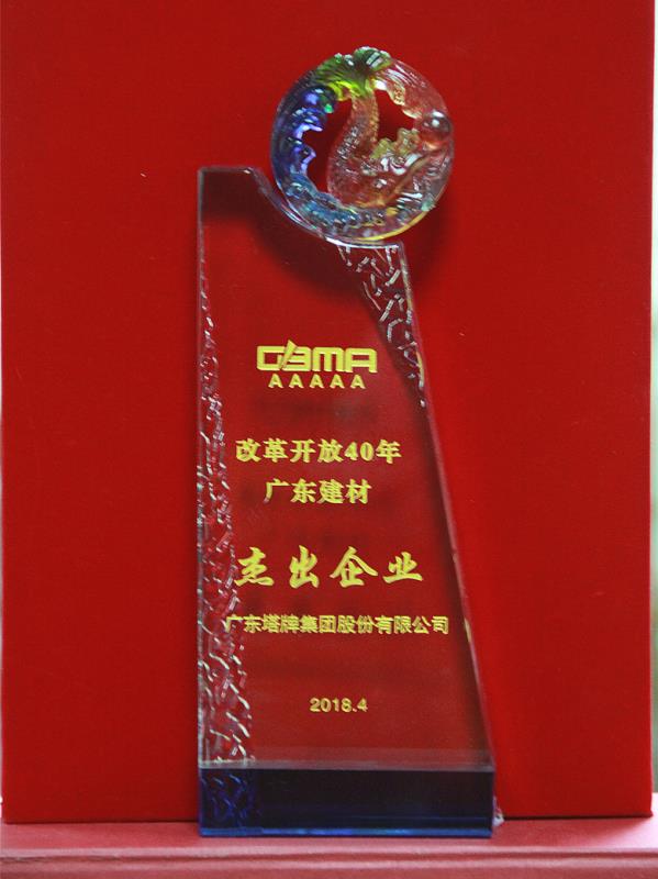 首页| 28圈游戏有限公司官方网站