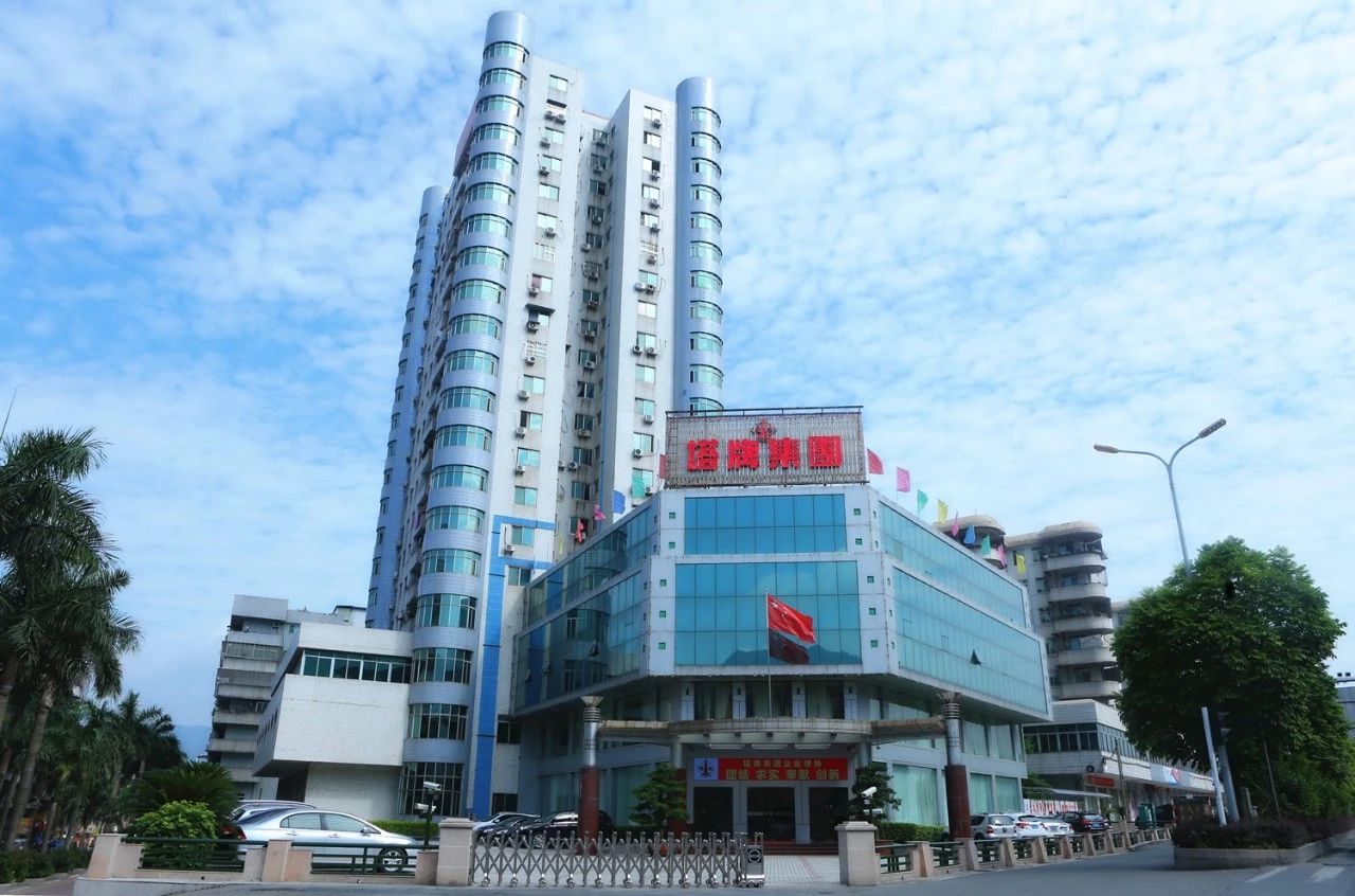 首页| 28圈游戏有限公司官方网站