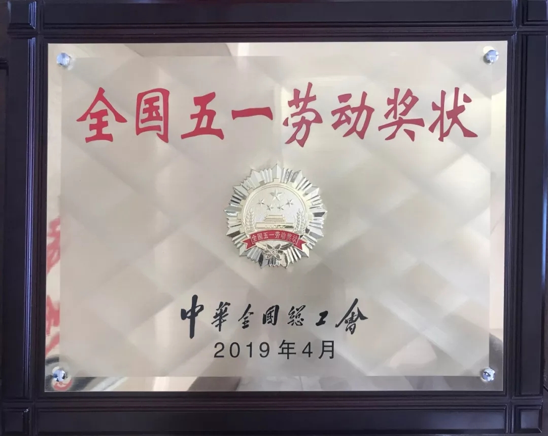 首页| 28圈游戏有限公司官方网站