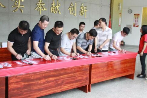 首页| 28圈游戏有限公司官方网站