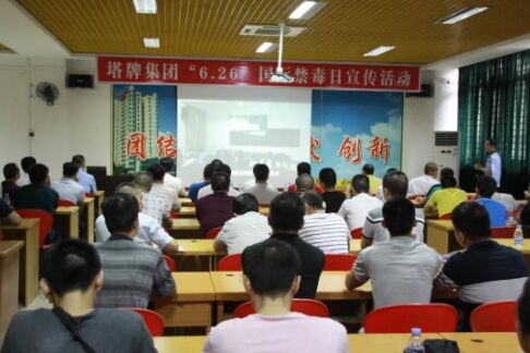 首页| 28圈游戏有限公司官方网站