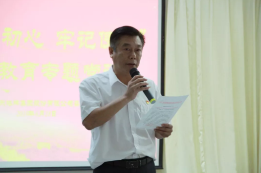 首页| 28圈游戏有限公司官方网站