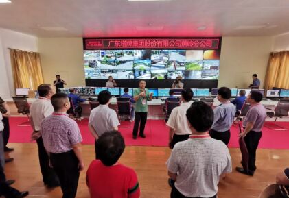 首页| 28圈游戏有限公司官方网站