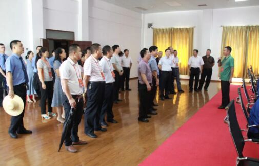 首页| 28圈游戏有限公司官方网站