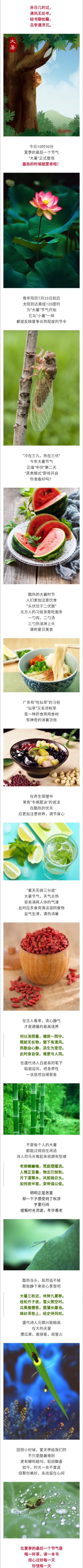 首页| 28圈游戏有限公司官方网站