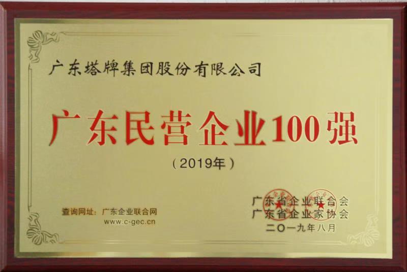 首页| 28圈游戏有限公司官方网站