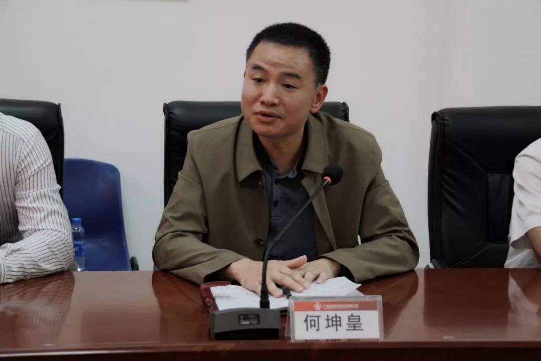 首页| 28圈游戏有限公司官方网站