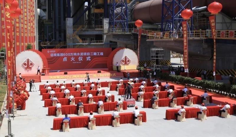 首页| 28圈游戏有限公司官方网站