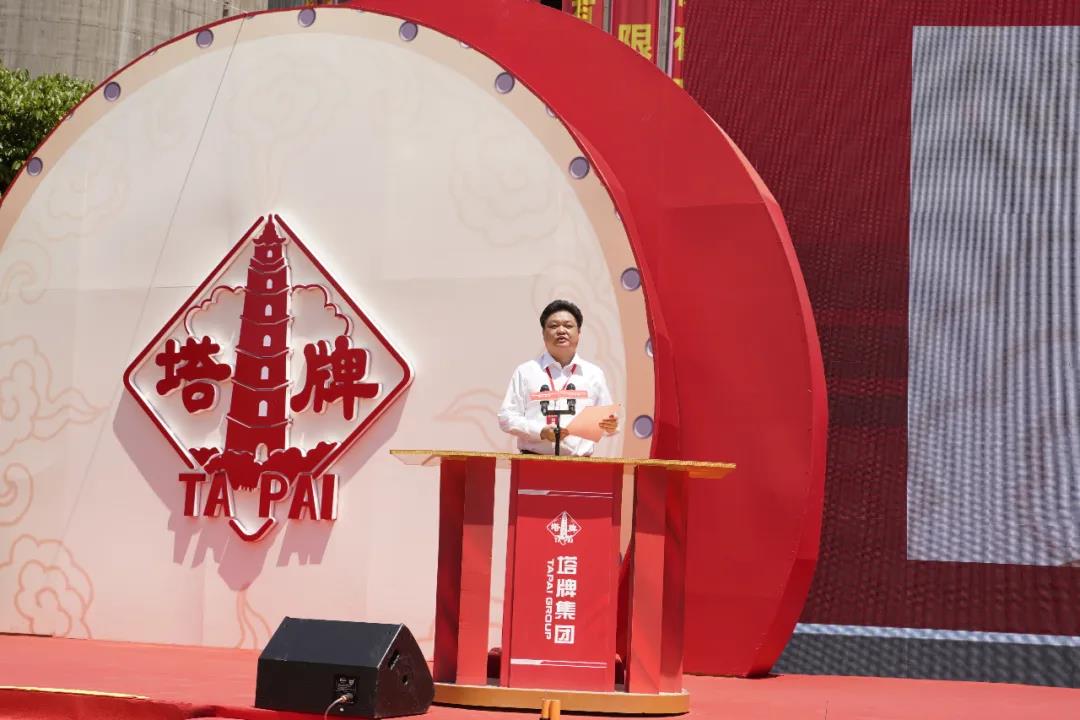 首页| 28圈游戏有限公司官方网站