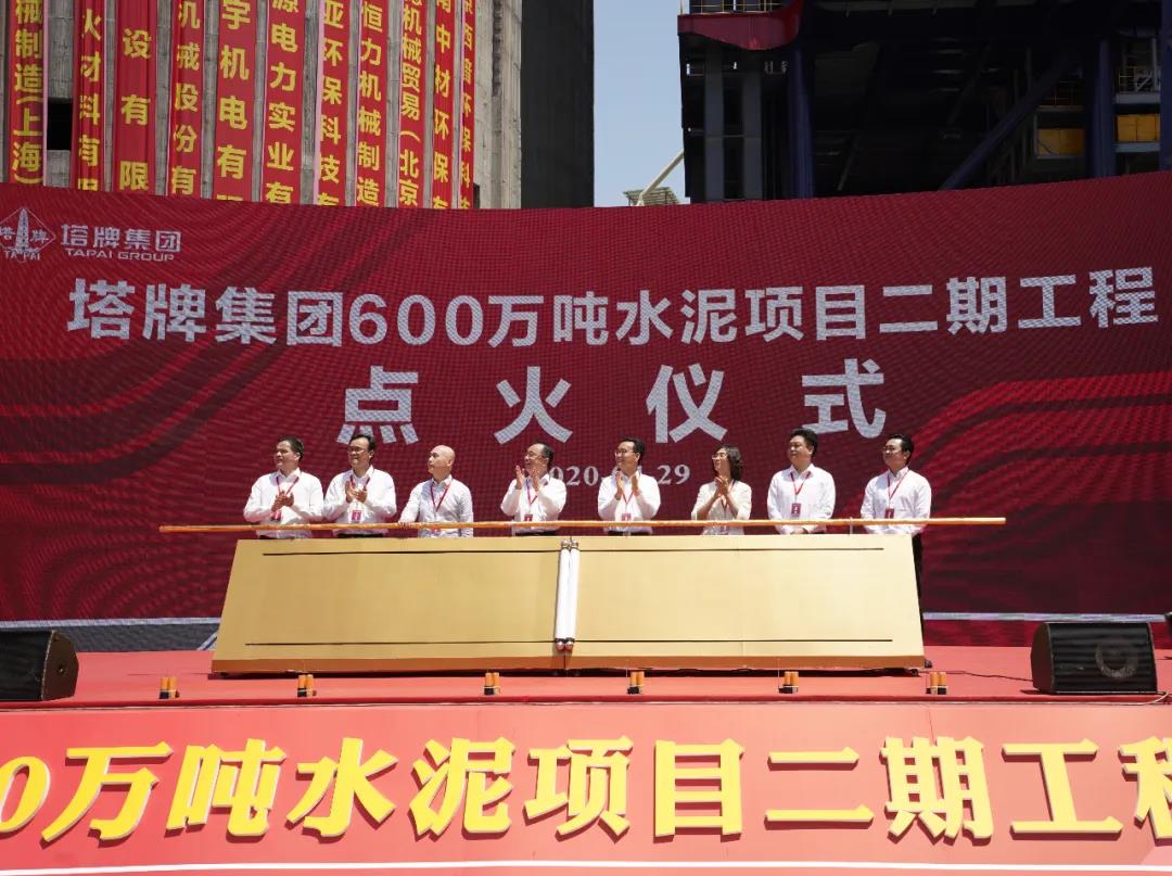 首页| 28圈游戏有限公司官方网站